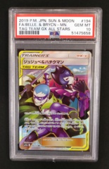 Bellelba & Brycen-Man 194/173 SM12a JAPANESE PSA 10 GEM MINT Pokemon Graded Card
